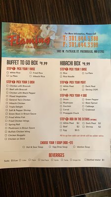 Menu photo 4 Flaming Grill & Buffet Frederick, MD