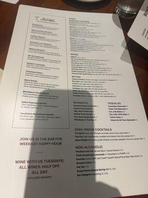 Menu photo 1 Wood Ranch Cerritos Cerritos, CA