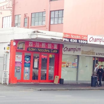 Eden Noodles Cafe - Front door. - Chinese Near Me - Auckland, AUK
