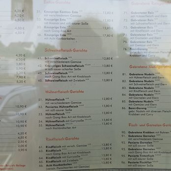 Ju Hu - Übersicht der Speisekarte - Chinese Near Me - Hachenburg, RP