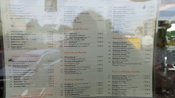 Menu photo 2 Ju Hu Hachenburg, RP