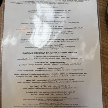 Khom Loi - Menu page 1/2 - Thai Near Me - Sebastopol, California Khom Loi - Menu page 1/2 - Thai Near Me - Sebastopol, California
