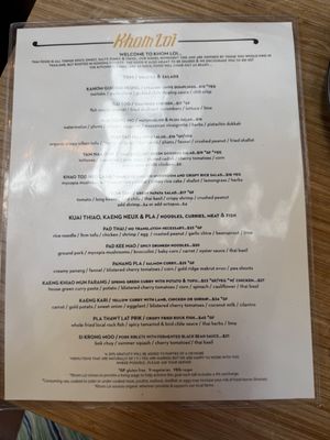 Menu photo 1 Khom Loi Sebastopol, CA Menu photo 1 Khom Loi Sebastopol, CA