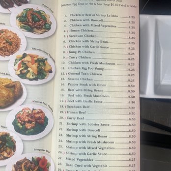 Fatima's Halal Kitchen - Lunch Menu - Sept 2022 - Chinese Near Me - Jamaica NY, New York