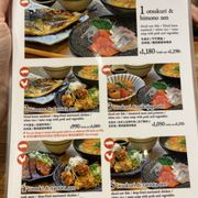 Système de Restaurant 現代レストラン体系 5794-2735-