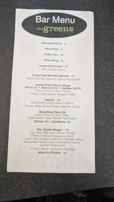 The Greens at Copake Country Club by null