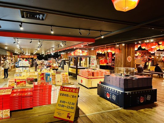 Hoshino Resorts Aomoriya by null