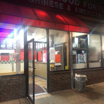 Good Fortune - Outside - Chinese Near Me - Baltimore, Maryland Good Fortune - Outside - Chinese Near Me - Baltimore, Maryland
