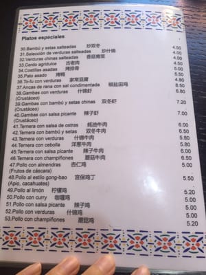 Menu photo 4 Duo Duo Madrid, M