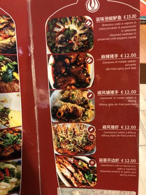 impressione Chongqing by null