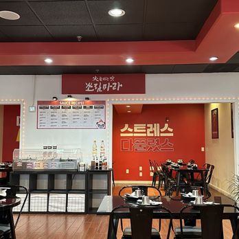 Sorimmara Shoreline - Sauce bar - Korean Near Me - Shoreline, Washington Sorimmara Shoreline - Sauce bar - Korean Near Me - Shoreline, Washington