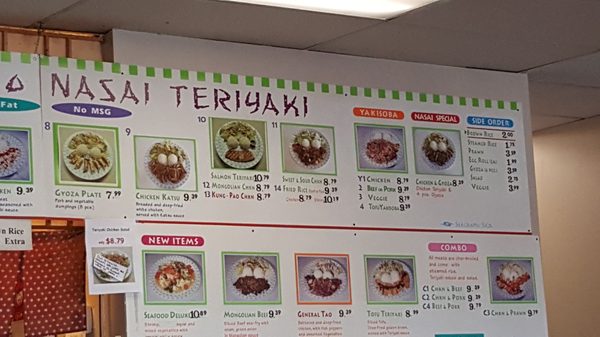 Menu photo 5 Nasai Teriyaki Kirkland, WA Menu photo 5 Nasai Teriyaki Kirkland, WA