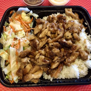 Sarku Japan - Chicken Teriyaki - Japanese Near Me - Dulles, Virginia Sarku Japan - Chicken Teriyaki - Japanese Near Me - Dulles, Virginia