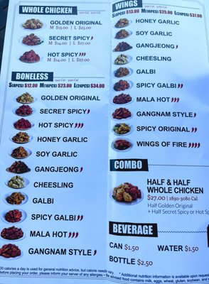 Menu photo 6 bb.q Chicken Arboretum Charlotte, NC
