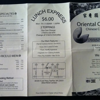 Oriental Cafe - Front page of the menu - Chinese Near Me - Fairfax, Virginia