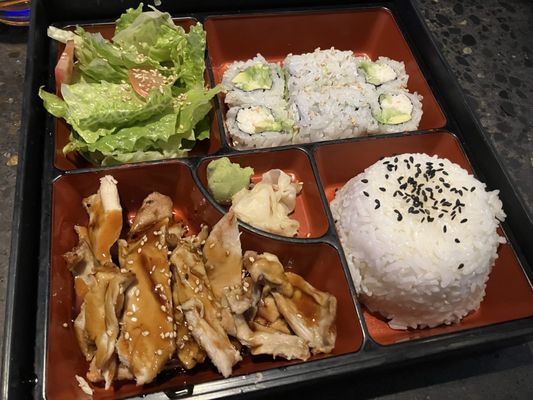 UCHU Sushi by null