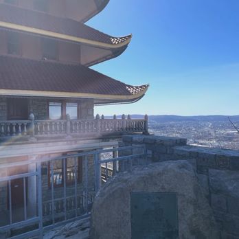 Pagoda-Skyline - Landmarks & Historical Buildings Near Me - Reading, Pennsylvania