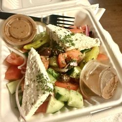 Athenian Grill