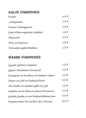 Menu photo 3 Alexandrion Mühlheim am Main, HE