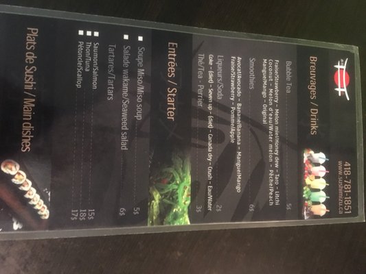 Menu photo 1 Sushi Mizu Quebec City, QC Menu photo 1 Sushi Mizu Quebec City, QC