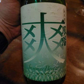 Jackrabbit Filly - Summer Breeze sake - Chinese Near Me - North Charleston, South Carolina