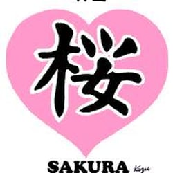 Valentine's Day T-Shirt