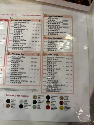 ViVi Bubble Tea by null