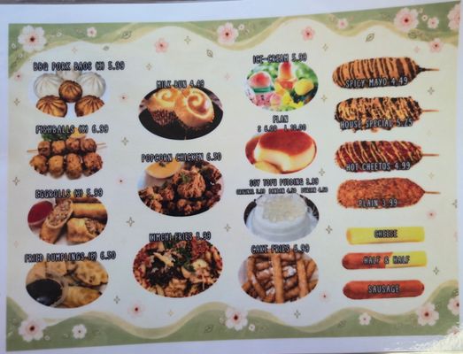 Menu photo 1 Phat Boba Houston, TX Menu photo 1 Phat Boba Houston, TX