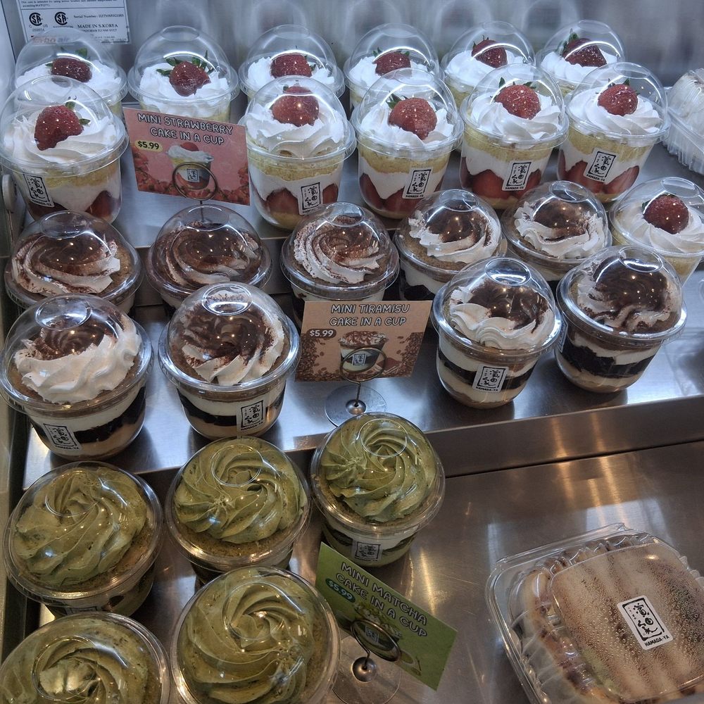 Hamadaya Bakery - Bakeries Near Me - Torrance, California Hamadaya Bakery - Bakeries Near Me - Torrance, California