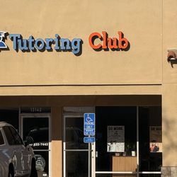 Tutoring Club - Storefront view from plaza parking lot