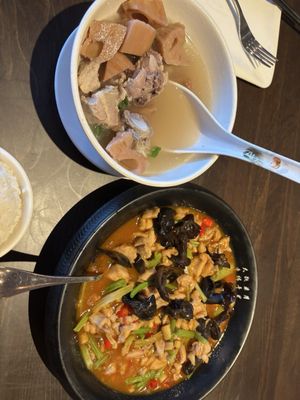 Shu Restaurant by null