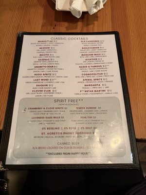 Menu photo 1 The Urban Tap Pittsburgh, PA Menu photo 1 The Urban Tap Pittsburgh, PA