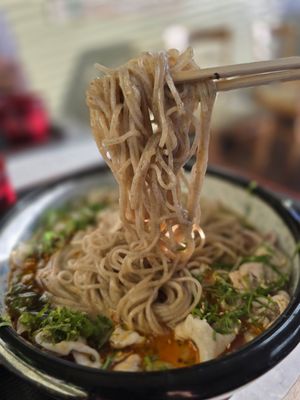 Ichimiann by null Ichimiann by null