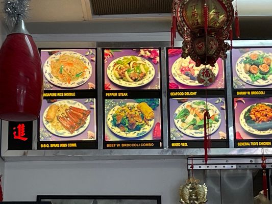 China Panda Restaurant by null