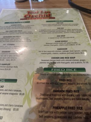 Menu photo 1 Thai Lao Orchid San Antonio, TX Menu photo 1 Thai Lao Orchid San Antonio, TX