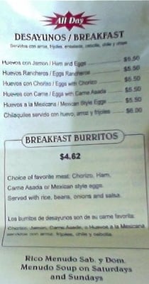 Menu photo 7 El Taco Llama Northridge, CA Menu photo 7 El Taco Llama Northridge, CA