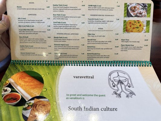 Saravanaa Bhavan by null