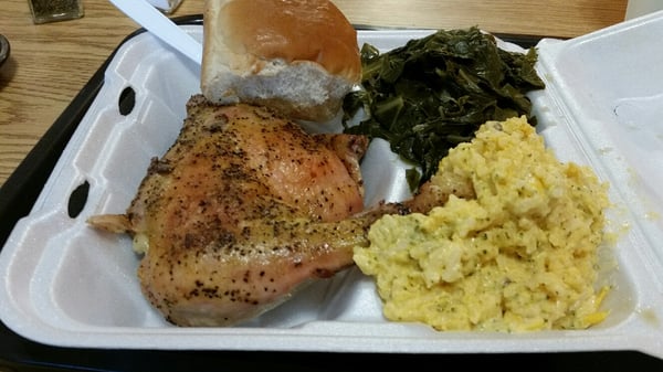 Hannah's Kitchen by null