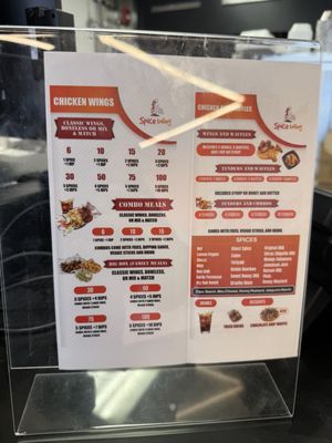 Menu photo 1 Spice Wing Lemay Township, MO Menu photo 1 Spice Wing Lemay Township, MO