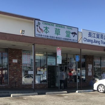 Chinese Herbal Tang - Herbal Shops Near Me - Monterey Park, California Chinese Herbal Tang - Herbal Shops Near Me - Monterey Park, California