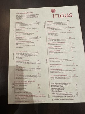 Menu photo 1 Indus Progressive Indian Highland Park, IL Menu photo 1 Indus Progressive Indian Highland Park, IL