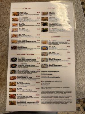 Menu photo 8 Nom Wah Tea Parlor New York, NY Menu photo 8 Nom Wah Tea Parlor New York, NY