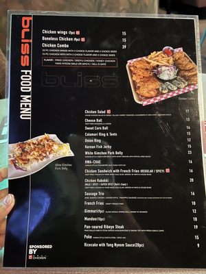 Menu photo 8 Bliss Lounge Urban Honolulu, HI Menu photo 8 Bliss Lounge Urban Honolulu, HI