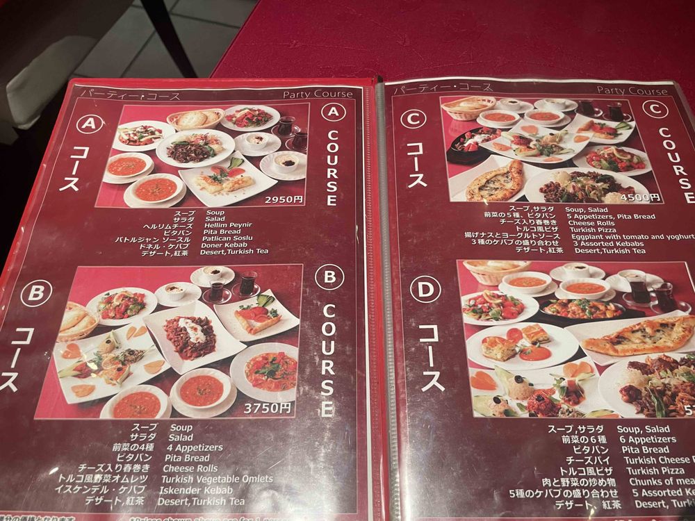Saray Akasaka