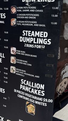 Menu photo 1 Papa's Dumpling Pleasanton, CA Menu photo 1 Papa's Dumpling Pleasanton, CA