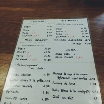 Bulgogi - Menue abordable. - Korean Near Me - Paris, 75 Bulgogi - Menue abordable. - Korean Near Me - Paris, 75
