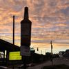 Stadium Liquor Store gift card