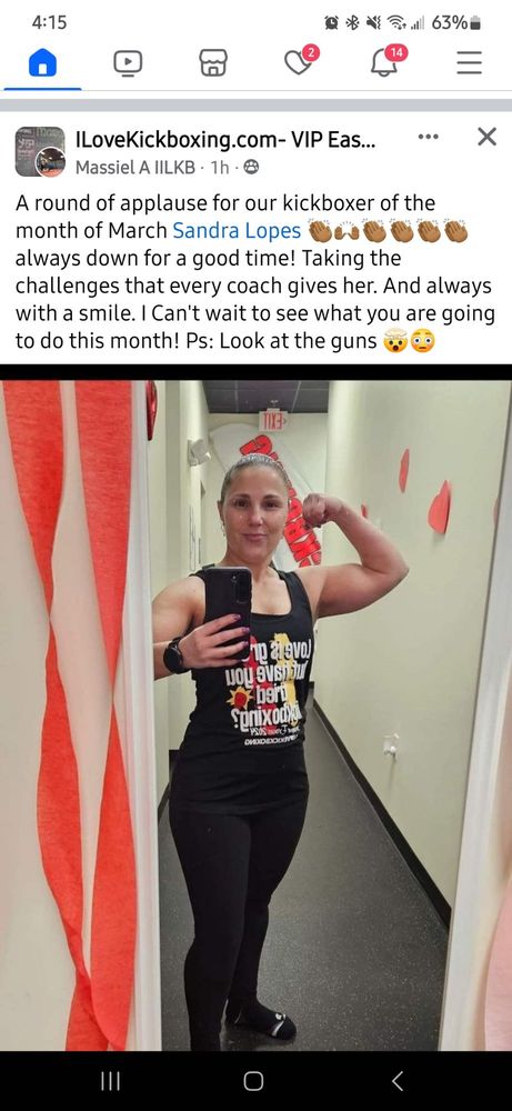 I Love Kickboxing Logo