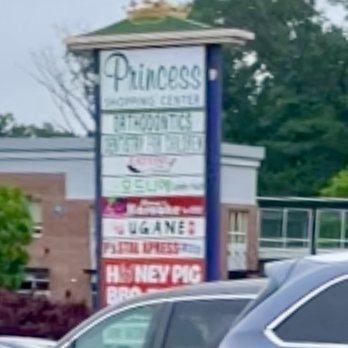 Princess Shopping Center - The list of shops - Shopping Centers Near Me - Ellicott City, Maryland Princess Shopping Center - The list of shops - Shopping Centers Near Me - Ellicott City, Maryland