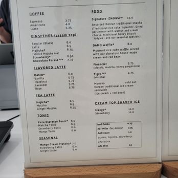 DAMO - Menu 1 - Coffee & Tea Near Me - Los Angeles, California